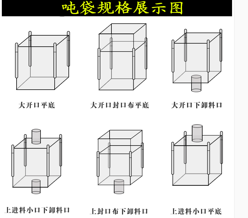 揚(yáng)州液壓桿能否正確進(jìn)行作業(yè)的保證與作用